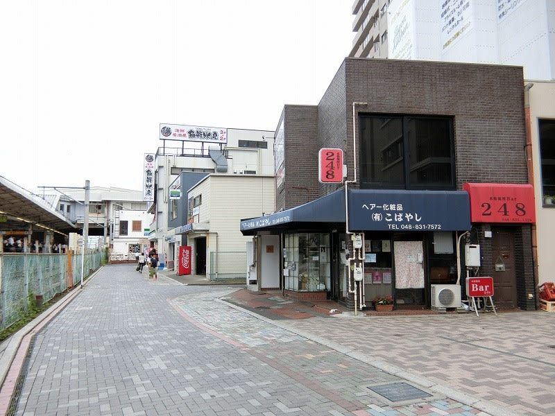 北浦和駅から浦和区元町を歩く 咲いた万歩 北浦和駅から浦和区元町を歩く 咲いた万歩