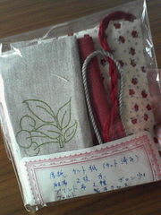 高橋亜紀さんの刺繍セット あーみの毎日がスペシャルデー 高橋亜紀さんの刺繍セット あーみの毎日がスペシャルデー