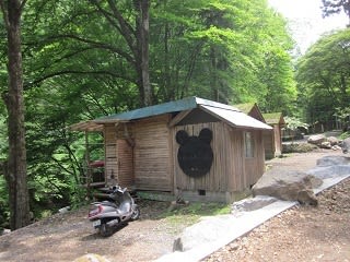 こどもに大人気 動物とふれあえるキャンプ場 秩父 彩の国キャンプ村 ６ キャンプはじめました