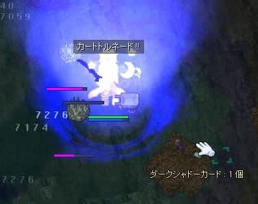 魔王モロク追跡クエをやってみた 廃からさんの備忘録