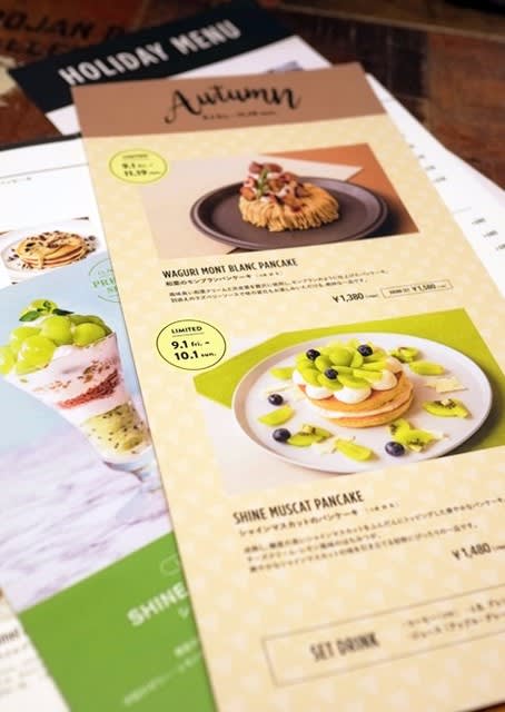 中野 J S Pancake Cafe エッグベネディクトが美味しい あんこ のごはん日記