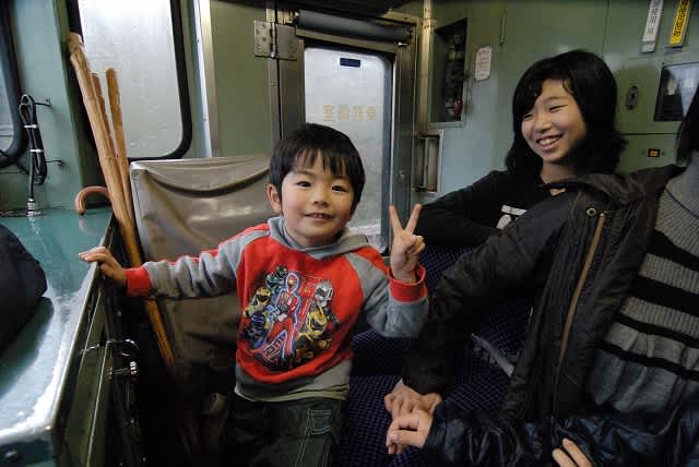 霧島ぐるり鉄道一周ツアー 第1話 日豊本線編 見見楽楽 九州ぶらり放浪記 霧島ぐるり鉄道一周ツアー 第1話 日豊本線編 見見楽楽 九州ぶらり放浪記