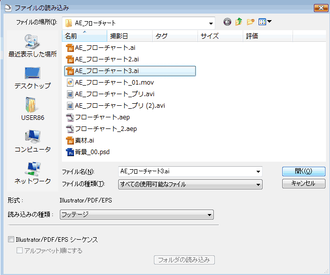 Aftereffects_223 Aftereffects_223