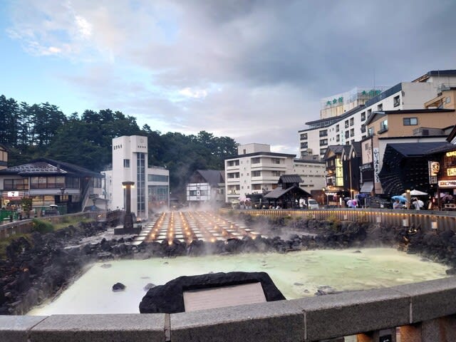 草津温泉 大東舘 - ぶログだよ