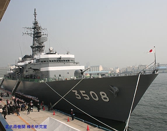 平成21年度遠洋練習航海部隊帰国行事、9月4日東京港晴海埠頭 平成21年度遠洋練習航海部隊帰国行事、9月4日東京港晴海埠頭