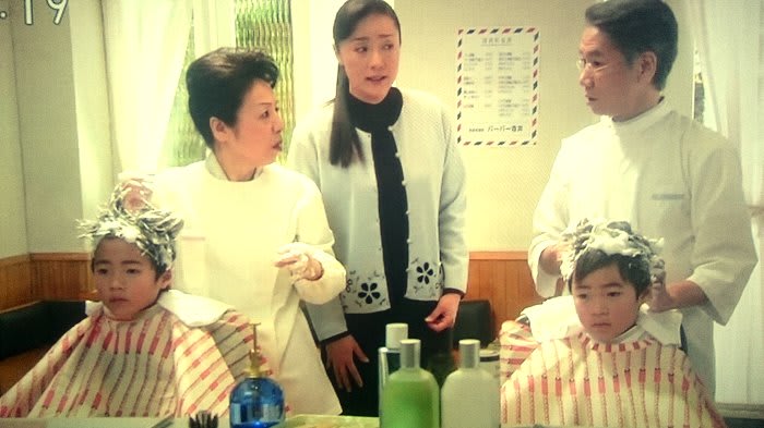 てるてる家族の床屋さんシーンが大好き 糸島生まれ糸島育ち結婚しても糸島人 きこ のなんチャない日記 てるてる家族の床屋さんシーンが大好き 糸島生まれ糸島育ち結婚しても糸島人 きこ のなんチャない日記