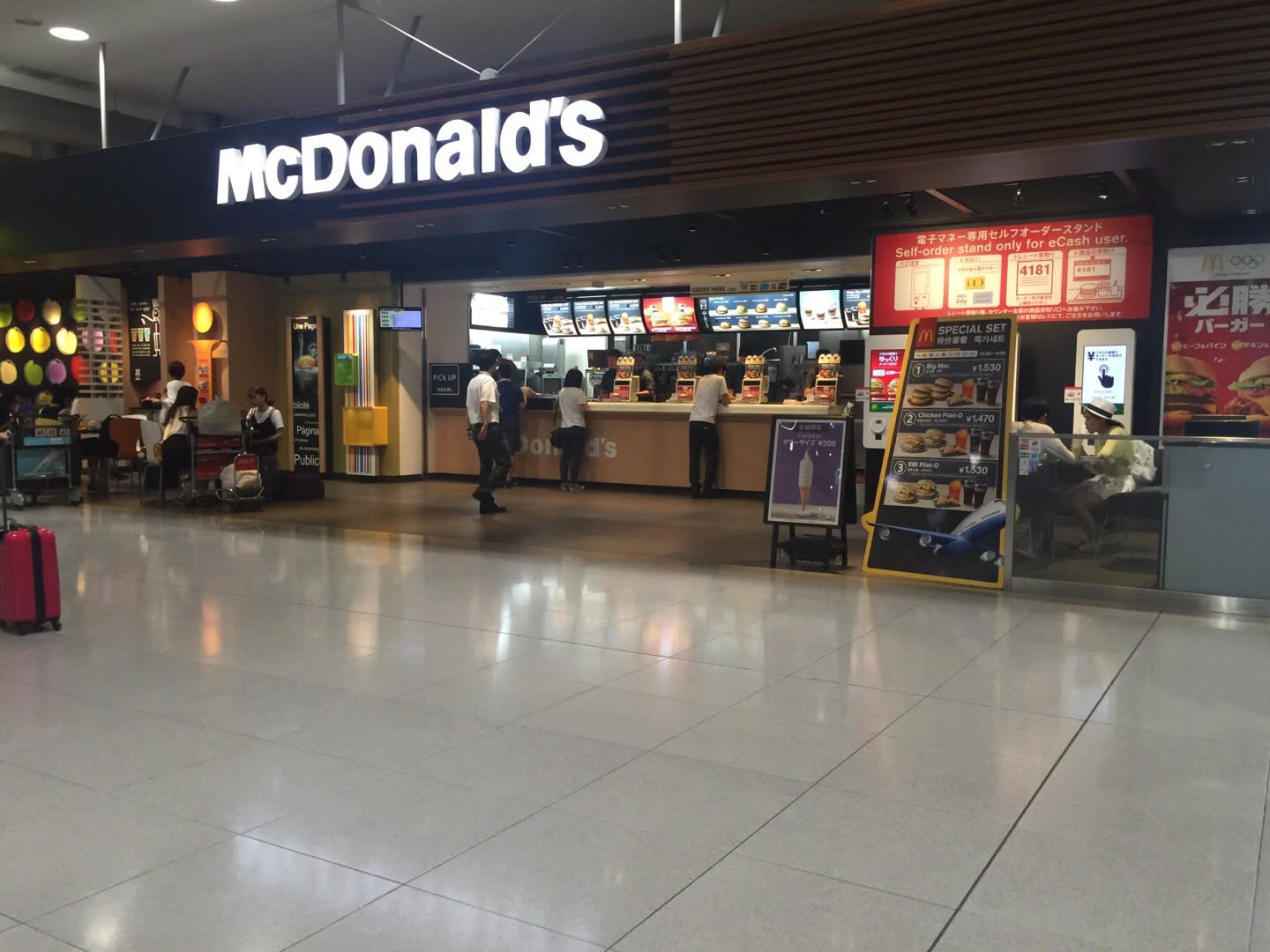 マクドナルド 関西国際空港店 マックシェイクもも 泉佐野市 まめまみなブログ
