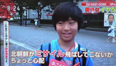 外国人に聞く 戦争 あさイチ メランコリア 外国人に聞く 戦争 あさイチ メランコリア