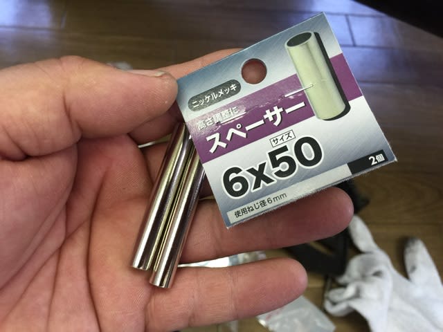 イメージ 10