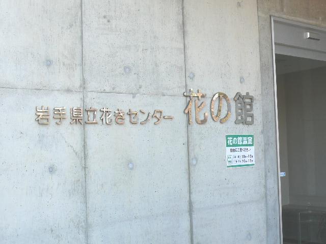 P2240905