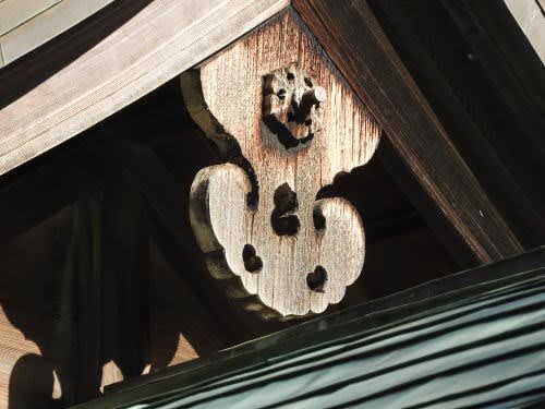 猪の牙 Paikaji Walker 猪の牙 Paikaji Walker