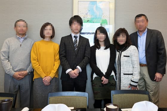 次女婚約 両家顔合わせ Windsurfing Hokkaido