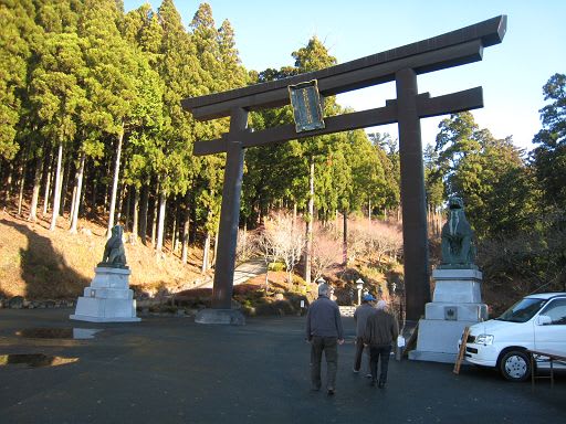 総本宮「正一位秋葉神社」① - 気ままな趣味の散歩道