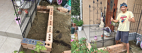 夏休みはdiy バラのレンガ花壇つくり挑戦だ 日々是楽 Enjoy It Every Day 夏休みはdiy バラのレンガ花壇つくり挑戦だ 日々是楽 Enjoy It Every Day
