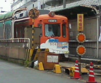 200705260935000