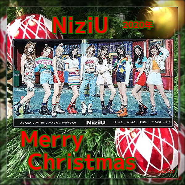 Niziu メリークリスマス 韓流 ダイアリー ブログ Niziu メリークリスマス 韓流 ダイアリー ブログ