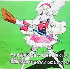 ハピネスチャージプリキュア 第28話感想 Msk Mtnのブログ ハピネスチャージプリキュア 第28話感想 Msk Mtnのブログ