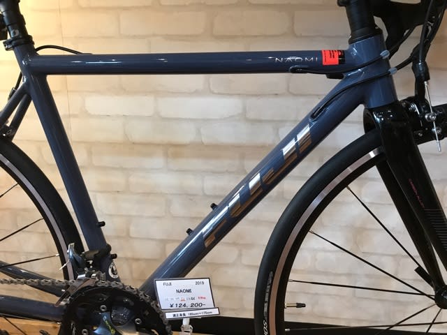 レンタル 自転車 沖縄