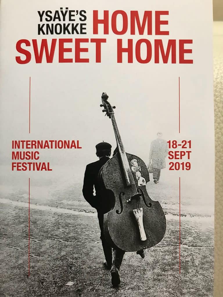 クノッケ音楽祭 Ysaye S Knokke ピアニスト 桂 かつら の ベルギー 生活 クノッケ音楽祭 Ysaye S Knokke ピアニスト 桂 かつら の ベルギー 生活