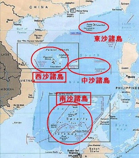 中国軍 台湾支配下の東沙島侵攻演習実施宣言 南沙要塞島にも対空ミサイル配備 ミリタリー メカニクス