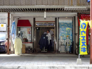 旧店2