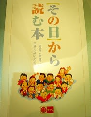 宝くじ、当たったその日から読む本? - 毎日更新!日刊 安頓写真 宝くじ、当たったその日から読む本? - 毎日更新!日刊 安頓写真
