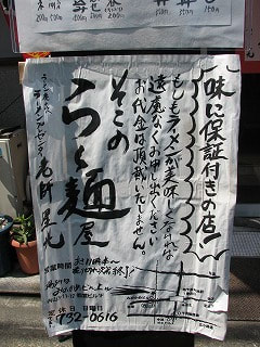 Img_1918 Img_1918