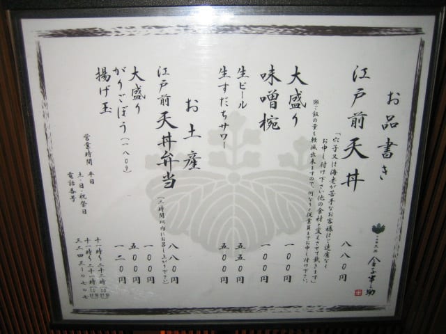 3img_9011 3img_9011