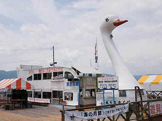 白鳥の湖 Part2 津々浦々 漂泊の旅