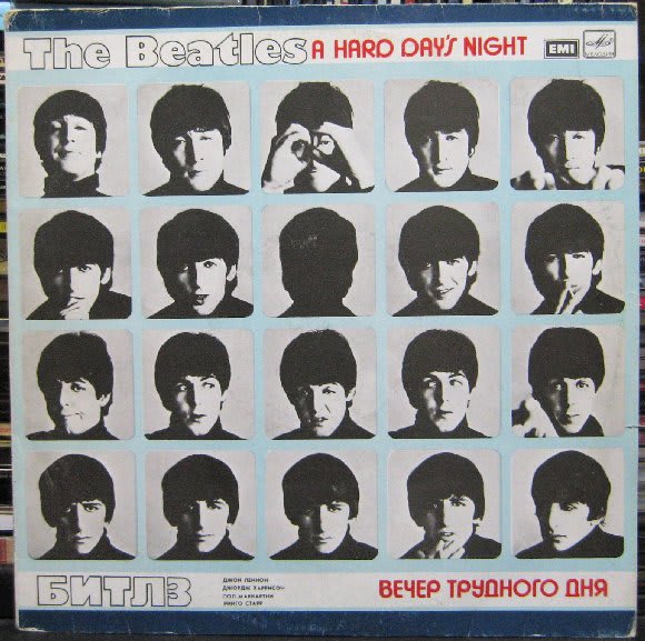 A HARD DAY'S NIGHT ロシア盤 - GOOD TIMES ROLL