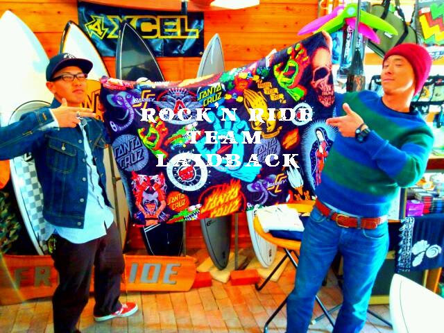 新しい週の始まり ロックなグラフィックフラッグ ビーチタオルで使うもよし部屋や車に飾るもよ Boogie Woogie Clothing Laidback Surf ｈａｐｐｙ ｄａｙｓ