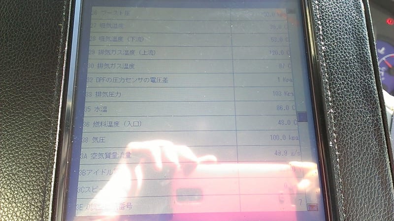 Imag1154 Imag1154