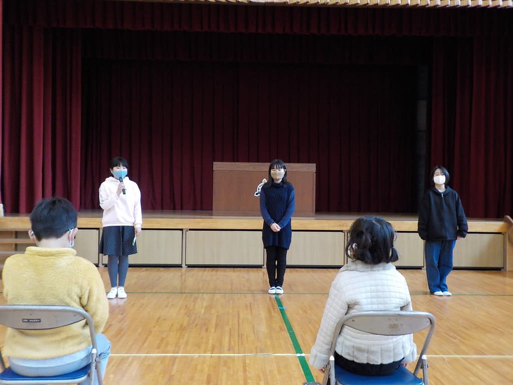 児童会役員引継式がありました 広川町立 津木小学校 児童会役員引継式がありました 広川町立 津木小学校