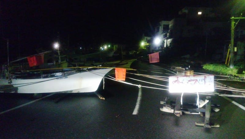 鯛ラバでゴムマサ 晴れのち雷雨 大汗 進め Gucchan号 鯛ラバでゴムマサ 晴れのち雷雨 大汗 進め Gucchan号