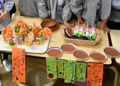 お店屋さんごっこ 天使幼稚園 お店屋さんごっこ 天使幼稚園