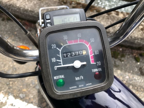 イメージ 9