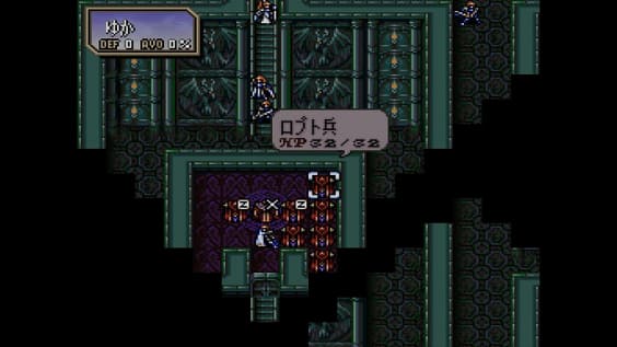 ファイアーエムブレム トラキア776 プレイ日記 24章外伝 Surprise Wind