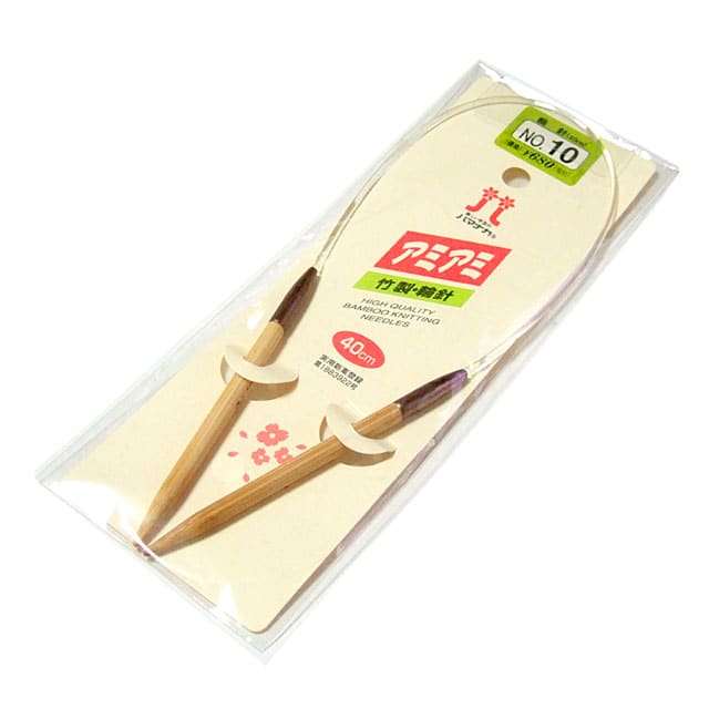 画像を等倍で表示します 画像