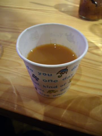 English Tea