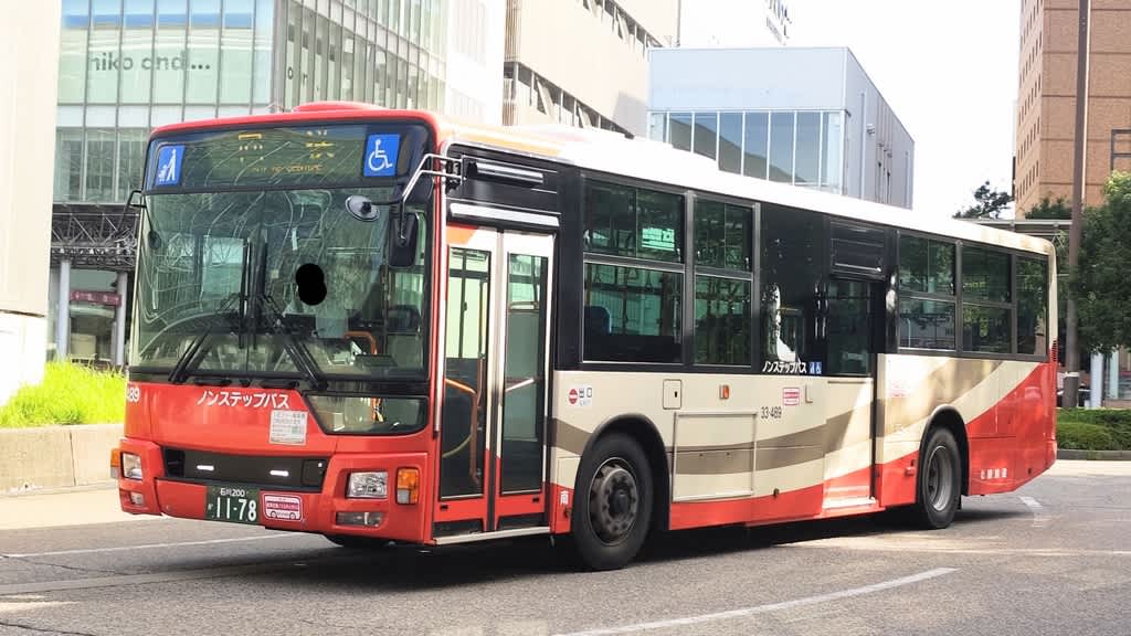 石川④ Excavator ZX200-3 EX200-3 Main Control Valve For Hitachi