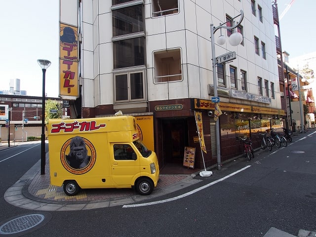 今日のカレー チキンカツカレー ゴーゴーカレー歌舞伎町店 j dの備忘録 今日のカレー チキンカツカレー ゴーゴーカレー歌舞伎町店 j dの備忘録
