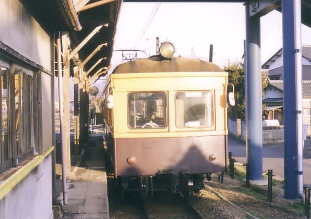 蒲原鉄道電車線77周年写真集 ecou.jp