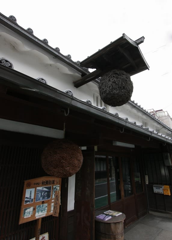 三重県名張市 旧町界隈 愛しきものたち