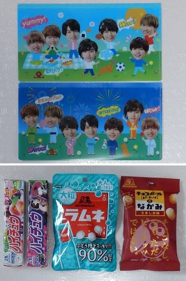 セブンイレブン限定 なにわ男子 関西ジャニーズjr マルチケースプレゼント 美里町の探検日記gp セブンイレブン限定 なにわ男子 関西ジャニーズjr マルチケースプレゼント 美里町の探検日記gp