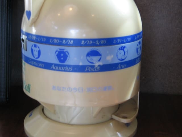 イメージ 2
