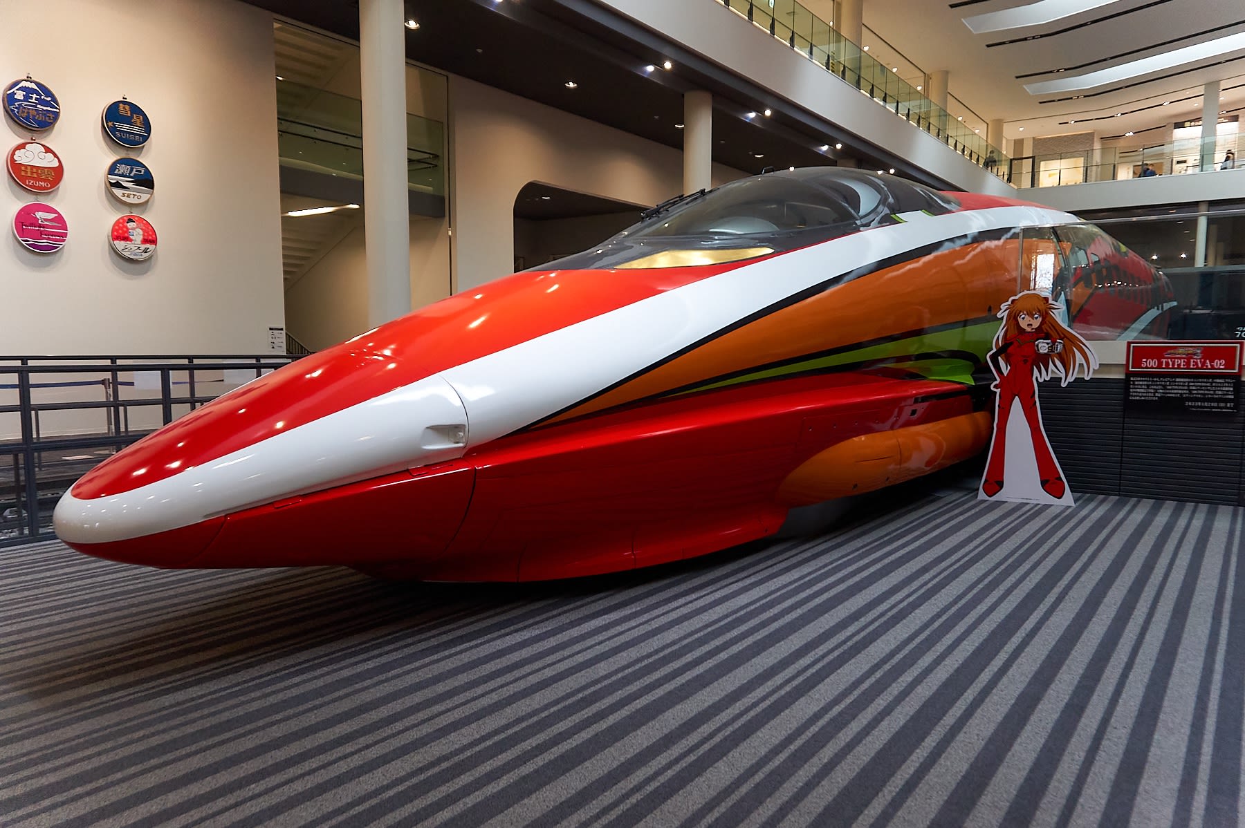 京都鉄道博物館 「500 TYPE EVA-02」仕様500系新幹線電車特別展示