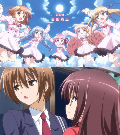 11年夏アニメ ロウきゅーぶ 神様のメモ帳 第1話の感想文 高崎blog 室内装飾 11年夏アニメ ロウきゅーぶ 神様のメモ帳 第1話の感想文 高崎blog 室内装飾