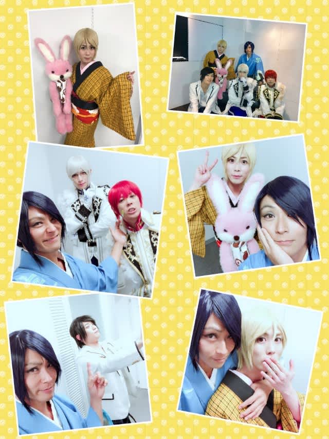 6 19 アルスマグナfc A 会員限定生配信決定 おーゆさブログ