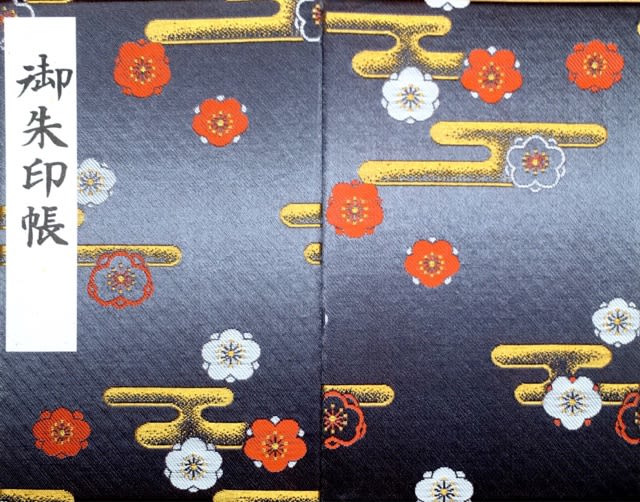 寺社オリジナル御朱印帳 大判 御朱印ひとり旅 寺社オリジナル御朱印帳 大判 御朱印ひとり旅