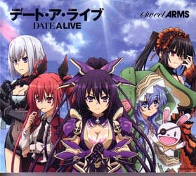 デート ア ライブ デート ア ライブ Sweet Arms 気が付くとカラオケでアニソンしか歌えない身体になってた 仮